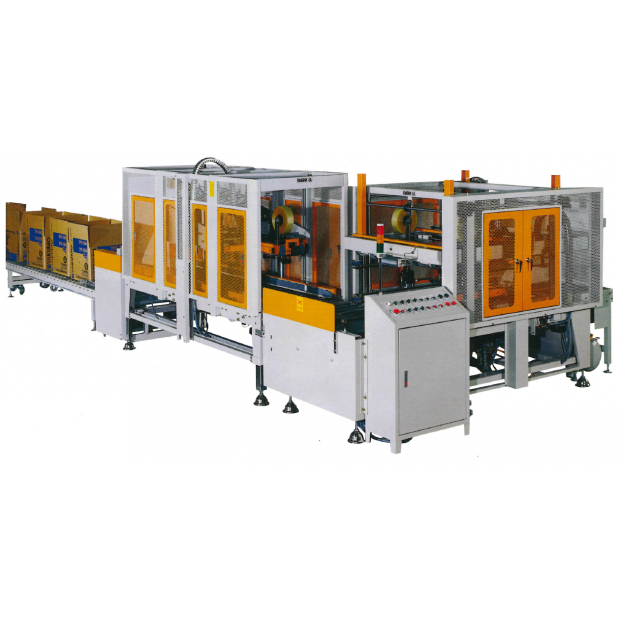 EC-705AA_EC-706AA 全自動摺蓋封箱機_全自動角邊封箱機.png