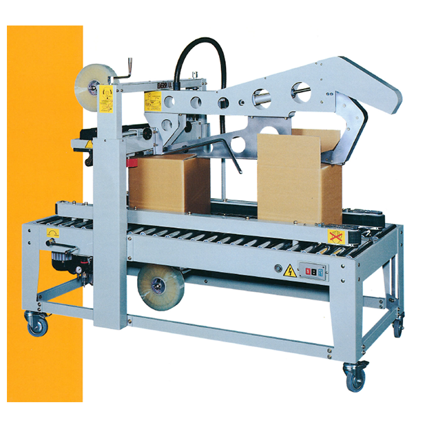 EC-705R 半自動摺蓋封箱機.png