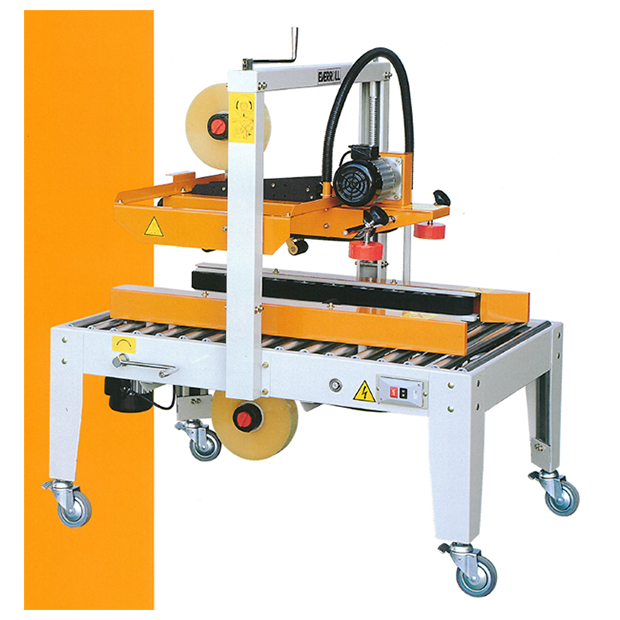 EC-702 頂部與側邊皮帶傳動封箱機.png